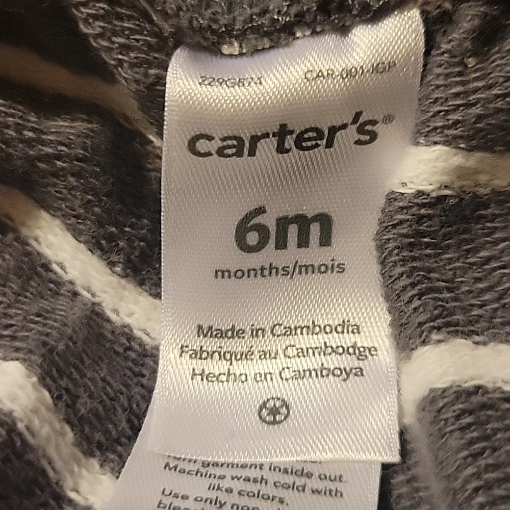 Carter's Infant Pants Gray White Stripe Knitted Cuffs Drawstring Elastic